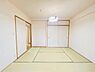 和室：子育てやお昼寝などにちょうど良い和室です。