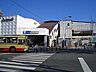 周辺：長後駅まで1072m