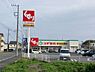 周辺：スギ薬局新橋町店まで705m