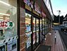 周辺：セブンイレブン千葉坂月町店まで280m