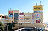 周辺：イコアス千城台まで1649m