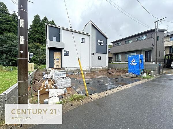 その他を拡大表示