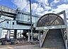 周辺：千葉公園駅(千葉都市モノレール　2号線)まで1021m
