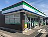 周辺：ファミリーマート若葉若松町店まで217m