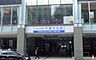 周辺：千葉中央駅(京成電鉄　千原線)まで916m