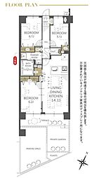 藤和シティホームズ蘇我