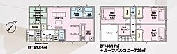 鳥栖市村田町第6　1号棟