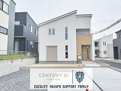 外観:「夢のマイホームが欲しい」、「もう少し大きい家に住みたい」など是非一度ご相談ください 外観:「夢のマイホームが欲しい」、「もう少し大きい家に住みたい」など是非一度ご相談ください