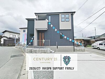 外観:「夢のマイホームが欲しい」、「もう少し大きい家に住みたい」など是非一度ご相談ください 外観:「夢のマイホームが欲しい」、「もう少し大きい家に住みたい」など是非一度ご相談ください