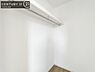 収納：【ウォークインクローゼット】大型収納で片付け安心、生活にゆとりができ、お部屋もスッキリします。
