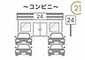 周辺：セブンイレブン筑後一条店まで1539m