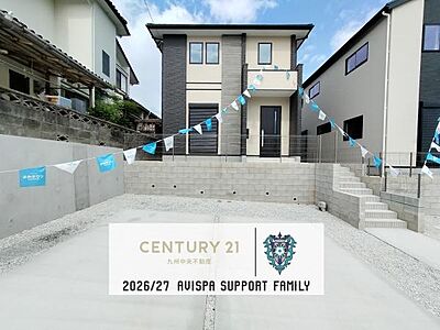外観:「夢のマイホームが欲しい」、「もう少し大きい家に住みたい」など是非一度ご相談ください 外観:「夢のマイホームが欲しい」、「もう少し大きい家に住みたい」など是非一度ご相談ください