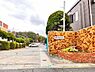 周辺：福岡市立美和台小学校まで80m