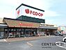 周辺：FCO・OP花畑店まで541m