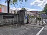 周辺：太宰府市立太宰府東中学校まで959m、太宰府市立太宰府東中学校
