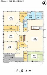 佐賀市大和町大字尼寺6期 2号棟