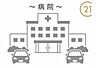 周辺：福岡歯科大学医科歯科総合病院まで943m