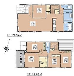 篠栗町庄4丁目1期 1号棟