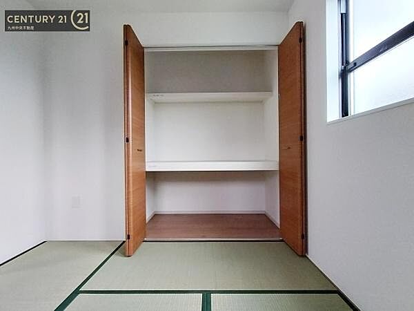 収納を拡大表示