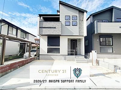 外観:「夢のマイホームが欲しい」、「もう少し大きい家に住みたい」など是非一度ご相談ください 外観:「夢のマイホームが欲しい」、「もう少し大きい家に住みたい」など是非一度ご相談ください