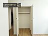 収納：【クローゼット】お部屋ごとに設けた収納は住みやすさへのこだわりです。