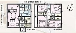 東区塩浜第6 3号棟