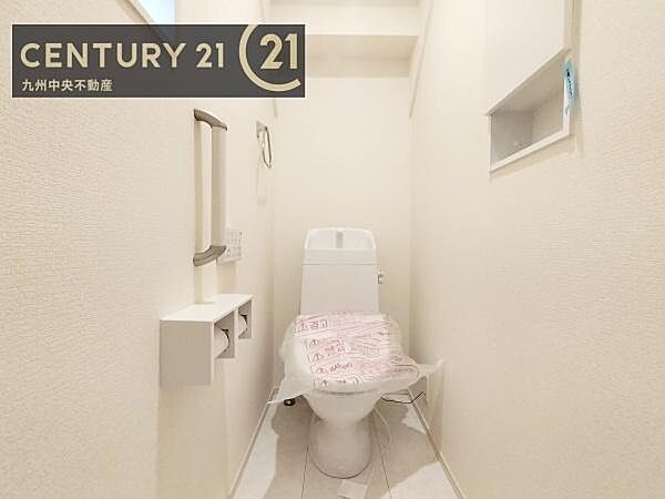 トイレを拡大表示