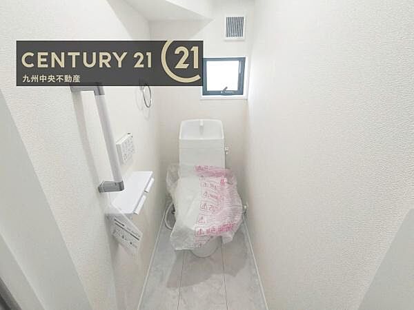 トイレを拡大表示
