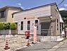 周辺：甲府山宮簡易郵便局まで251m