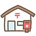 周辺：田富花輪郵便局まで1260m