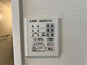 アリア守山　守山市二町町  ｜ 滋賀県守山市二町町（賃貸アパート1LDK・1階・41.86㎡） その19