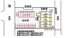 シャロミエール　野洲市市三宅  ｜ 滋賀県野洲市市三宅（賃貸マンション1K・6階・30.96㎡） その14