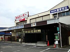 長谷川ＭＳ　野洲市吉地  ｜ 滋賀県野洲市吉地（賃貸アパート1DK・2階・33.50㎡） その23