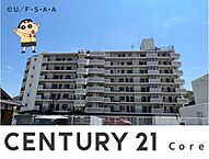 滋賀県野洲市小篠原：物件画像／センチュリー21Core