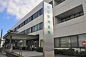 市立野洲病院まで1154m