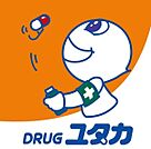ドラッグユタカ栗東野尻店まで694m