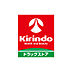 周辺：キリン堂守山梅田店まで1356m