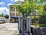 周辺：湖南市立三雲小学校まで2531m