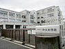 周辺：野洲市立中主小学校まで963m