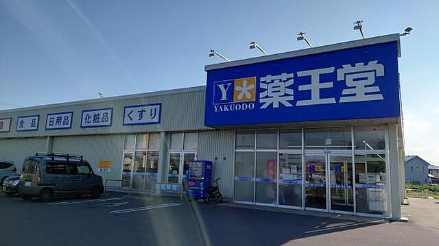 周辺 五所川原市大字稲実字米崎57-22