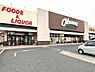 周辺：オークワ橿原畝傍店まで728m、24時間営業　※一部専門店等、営業時間が異なります。