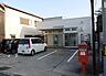 周辺：天理前栽郵便局まで1027m
