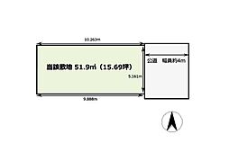 八尾市八尾木 売土地