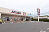 周辺：ウエルシア　橿原今井店まで997m、〒634-0812 奈良県橿原市今井町3-10-21電話番号　0744-20-2720　営業時間　9:00～0:00