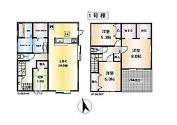 奈良市神殿町 新築戸建 1号棟/3区画