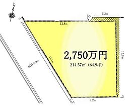 茨木市山手台1丁目　売り土地