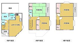 高槻市栄町2丁目 中古戸建
