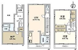 茨木市大池2丁目 中古戸建