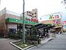 周辺：食品館アプロ東加賀屋店まで1331m