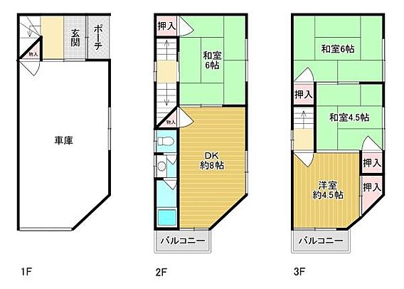 ★間取りです★